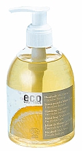 Lemon Oil Eco Soap Eco Cosmetics Eco Hand Soap With Lemon