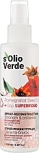 Restorative Spray for Damaged Hair Solio Verde Pomegranat Speed Oil Spray-Reconstruction