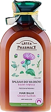 Anti Hair Loss Conditioner Green Pharmacy