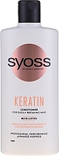 Damaged and Fragile Hair Conditioner Syoss Keratin Hair Perfection Conditioner Blue Lotus