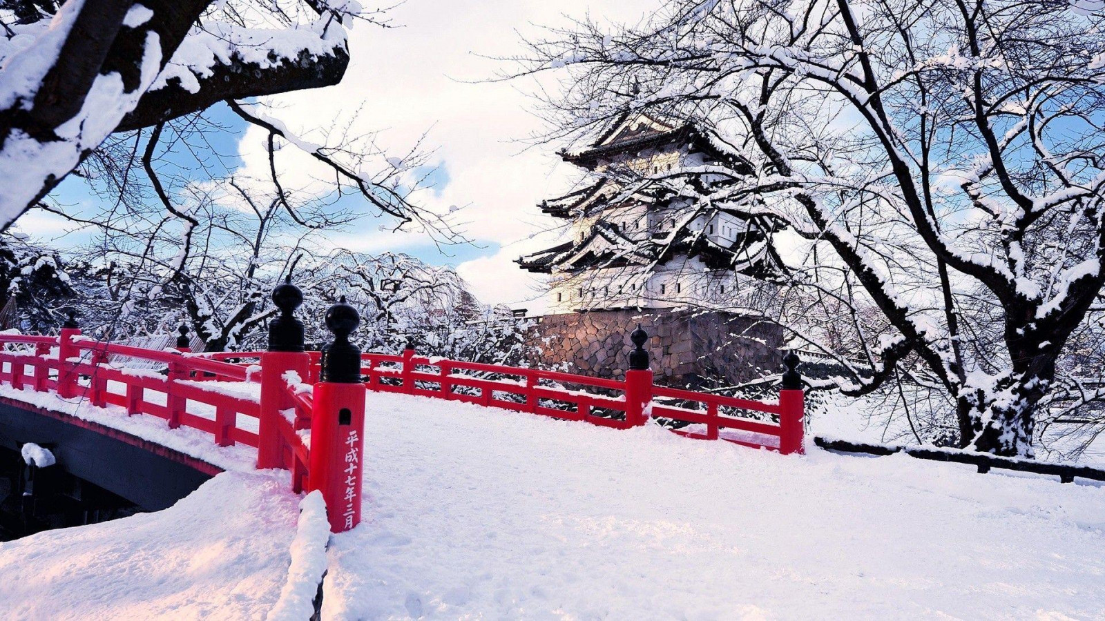 Giappone, inverno, rosso