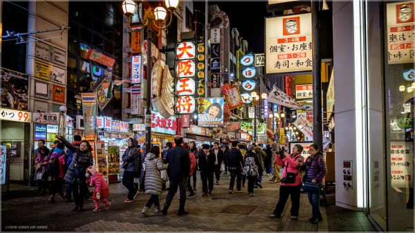 fujifilmxt10,osakashi,Osakafu,Giappone,Jp,Dotonbori