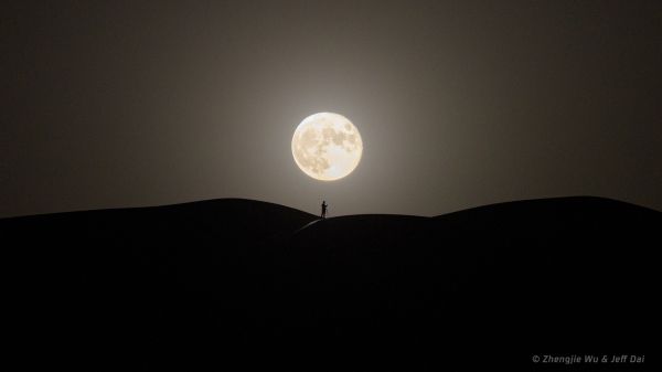 αμμόλοφους,NASA,Φεγγάρι