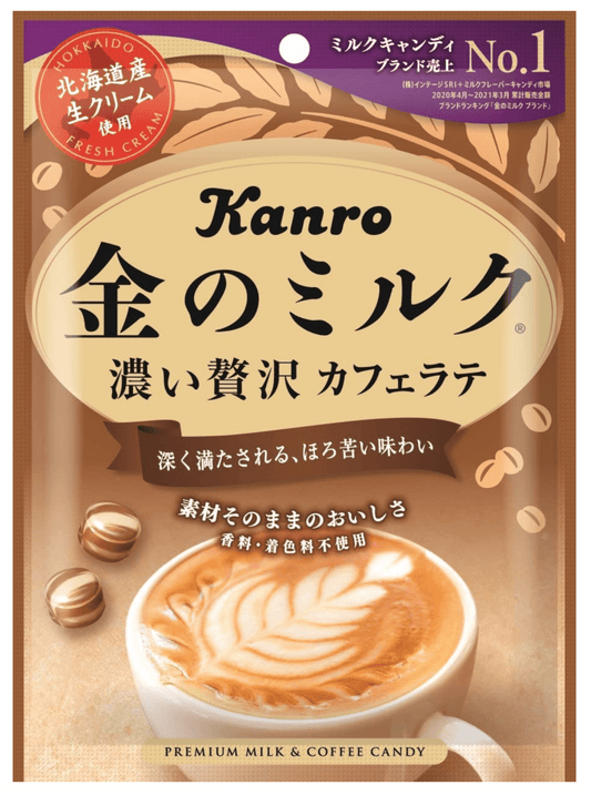 Kanro Snacks Kin No Milk Candy - Café Latte