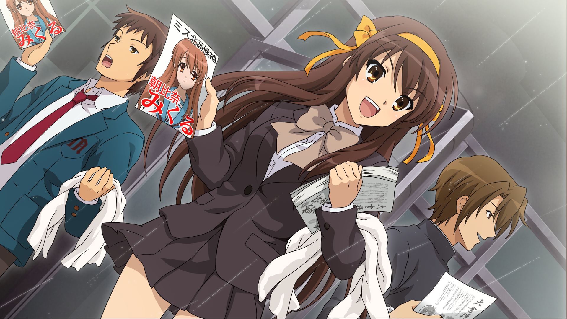 760729 Fonds d'écran et Kyon (Haruhi) images sur le bureau. Téléchargez les économiseurs d'écran  sur PC gratuitement