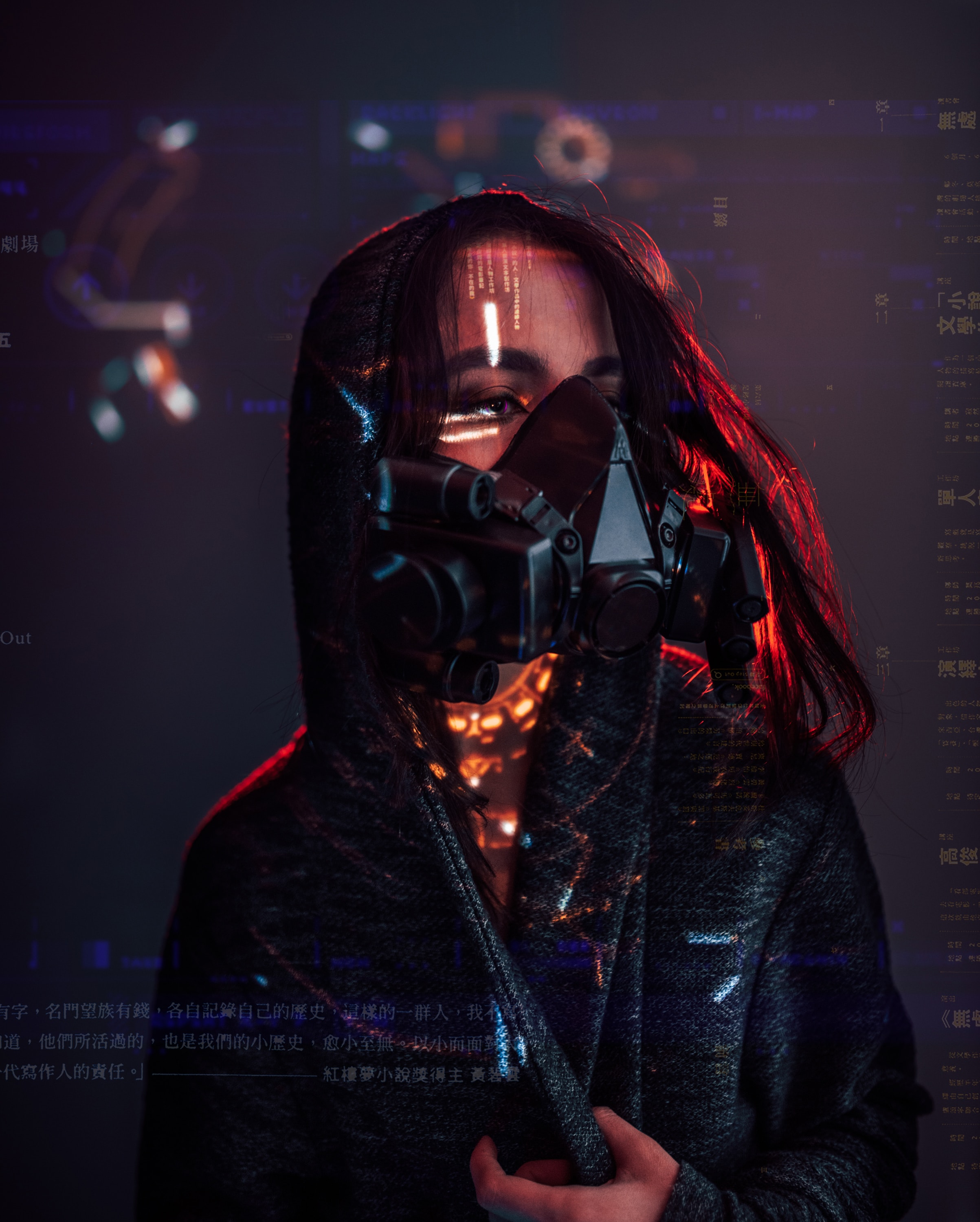 Free Cyberpunk Background