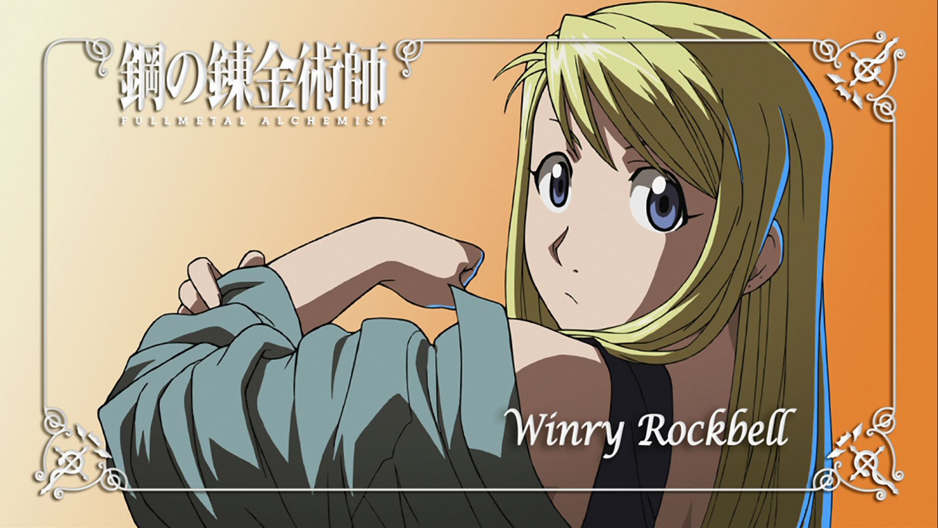 241559 Fonds d'écran et Winry Rockbell images sur le bureau. Téléchargez les économiseurs d'écran  sur PC gratuitement