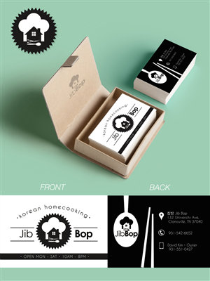 Business Card Design by Hania A.