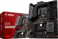 MAINBOARD (เมนบอร์ด) 1151 MSI H270 GAMING M3 DDR4 (KABY LAKE). 