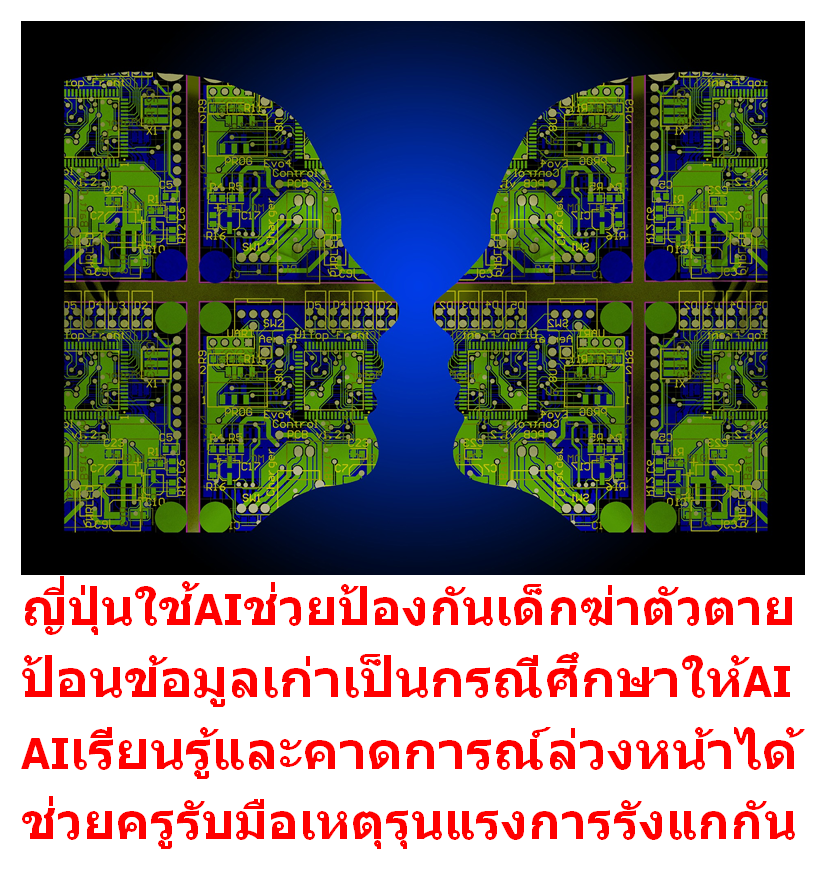 My Image 32