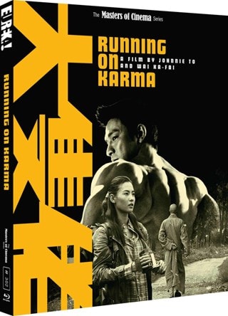 Running On Karma - The Masters of Cinema Series