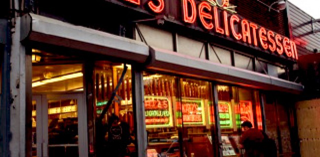 LES Katz's