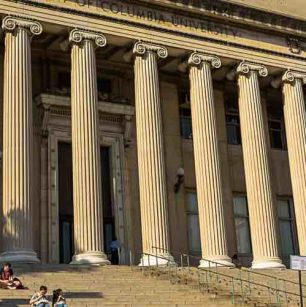 Columbia Lowe Library Morningside heights