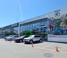 Сервісний центр SKODA Автотрейдінг-Вінниця