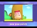 Paw Paw Patch [Lyric] | Toonbo HD