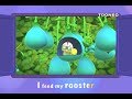 Green Berry Tree [Lyric] | ToonBo