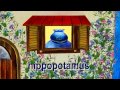 Hippo and House- Lower Case Alphabet H