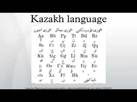 Latin Alphabet In Kazakhstan – Telegraph