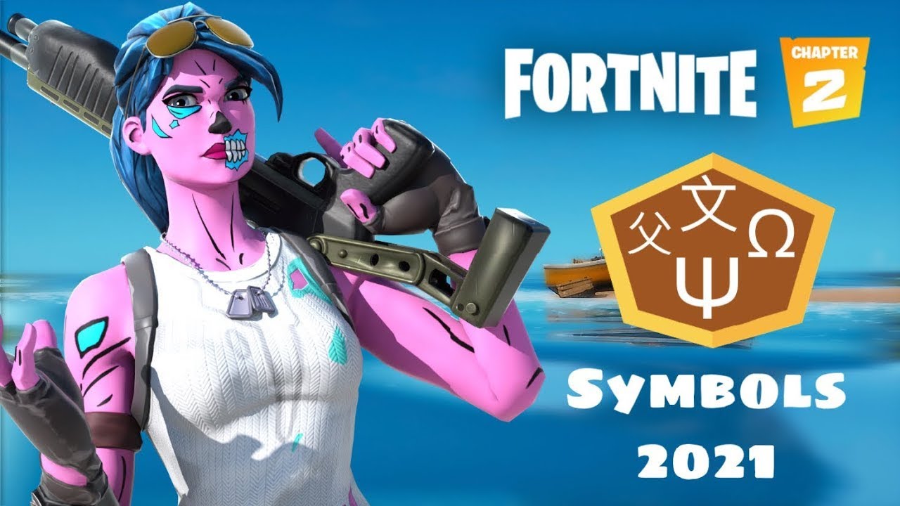 Sweaty Fortnite Names With Symbols Sweaty Fortnite Symbols | Images and ...