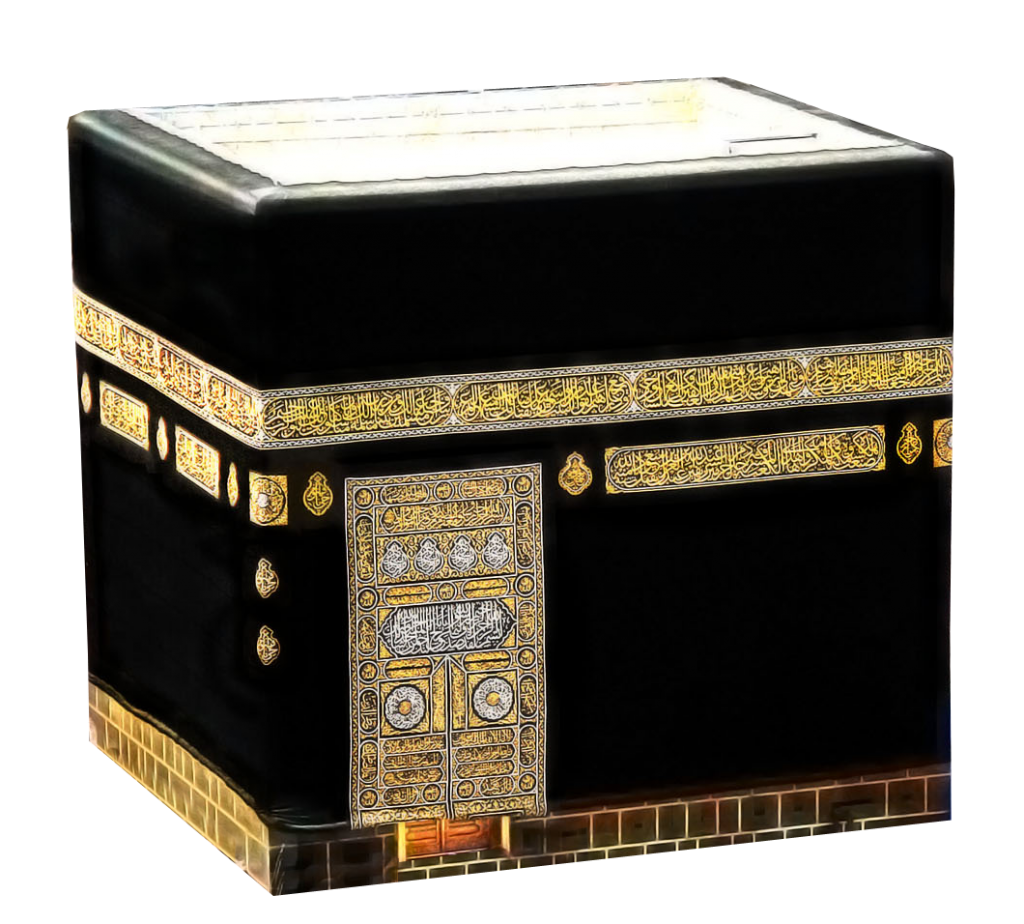 Kaaba PNG