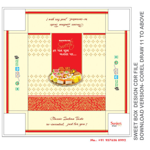 SWEET BOX DESIGN CDR FILE DOWNLOAD VERSION- COREL DRAW 11 TO ABOVE FULL EDITABLE WITH FONT cover image.