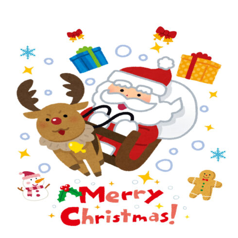 White Illustration Santa Merry Christmas Tshirt cover image.