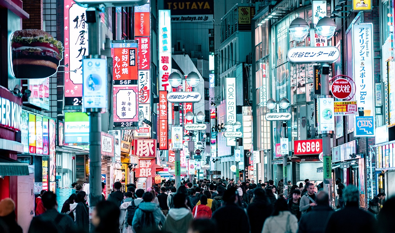 Cheap flights from London to several destinations in Japan from £404 ...