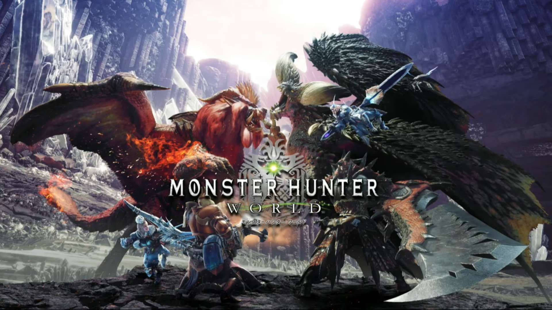 Monster Hunter Världen Bilder