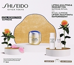 Set Shiseido Vital Perfection Supreme (f/cr/30ml + serum/7ml + eye/cr/3ml)