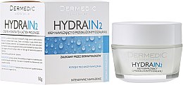 Cremă hidratantă pentru față Dermedic Hydrain 2 Cream