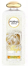 Gel de duș Moira Cosmetics Be Bright Shower Gel