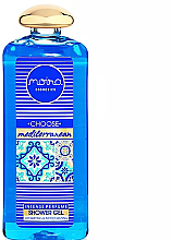 Gel de duș Moira Cosmetics Choose Mediterranean Shower Gel