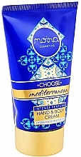 Cremă de mâini și corp Moira Cosmetics Choose Mediterranean Hand&Body Cream