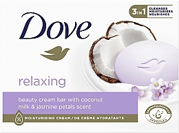 クリームソープ Dove Coconut Milk & Jasmine Bar