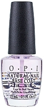 自爪用ベースコート OPI Natural Nail Base Coat