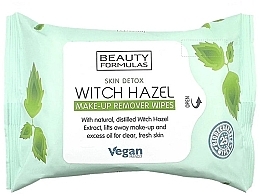 Hammamelis Makeup Remover Wipes Beauty Formulas Witch Hazel Makeup Remover Wipes