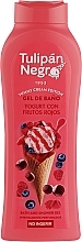 シャワージェル ヨーグルト＆レッドベリー Tulipan Negro Intense Bath And Shower Gel Yoghurt With Red Fruits	