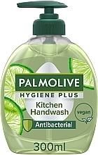 ライムエキス配合の臭い中和液体石鹸 Palmolive	