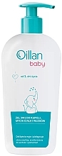 3-in-1 シャワージェル Oillan Baby