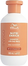 Nourishing Goji Berry Shampoo Wella Professionals Invigo Nutri-Enrich Deep Nourishing Shampoo