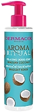 液体石鹸「ブラジリアンココナッツ」	 Dermacol Aroma Ritual Brazilian Coconut Relaxing Liquid Soap