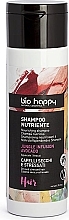 乾燥して傷んだ髪のためのシャンプー	 Bio Happy Jungle Infusion Shampoo