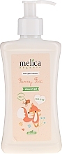 キッズ シャワージェル、リトルフォックス Melica Organic Funny Fox Shower Gel