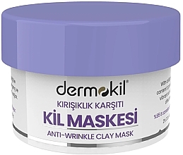 しわを防ぐ粘土フェイスマスク Dermokil Anti-Wrinkle Clay Mask