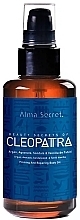 ボディオイル Alma Secret Cleopatra Body Oil