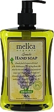 ラベンダーの香りの液体石鹸 Melica Organic Lavander Liquid Soap