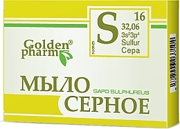 Soap "Sulfur" Golden Pharm