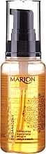 アルガンオイル製品 Marion Hair Treatment With Argan Oil	