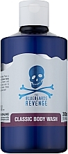 The Bluebeards Revenge Classic ボディジェル