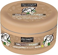 ココナッツオイル配合の乾燥した髪用マスク	 Dermokil Clay and Coconut Hair Mask